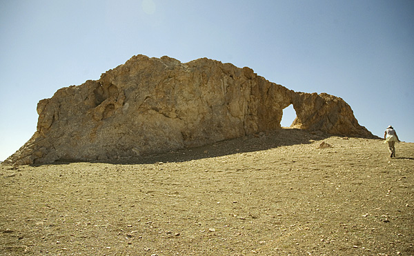 Archway