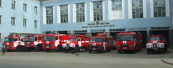 ULNFireDepartment