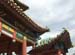 StreetPagoda