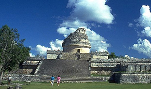 Ikil ecological park