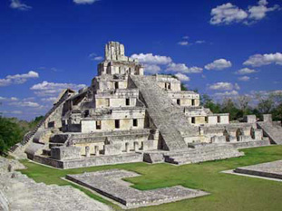 Ikil ecological park