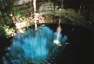 Ikil ecological park