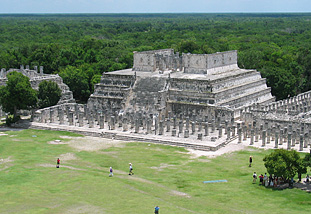 Ikil ecological park